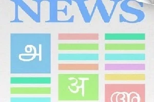 超音波距離計とレーザー距離計の違い